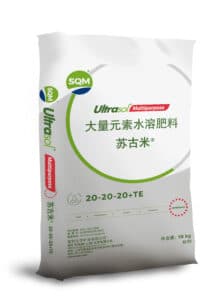 Ultrasol-Multipurpose-20-20-20-ZH